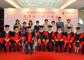 Chinese mainland university honours Stanley Ho
