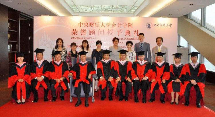 Chinese mainland university honours Stanley Ho