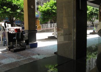 Photo: Inside Asian Gaming