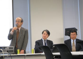 Gaming Capital Managment