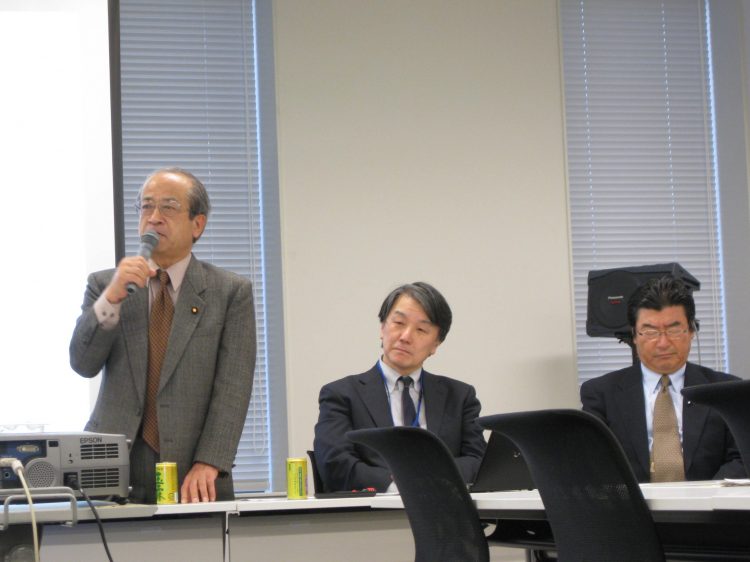 Gaming Capital Managment