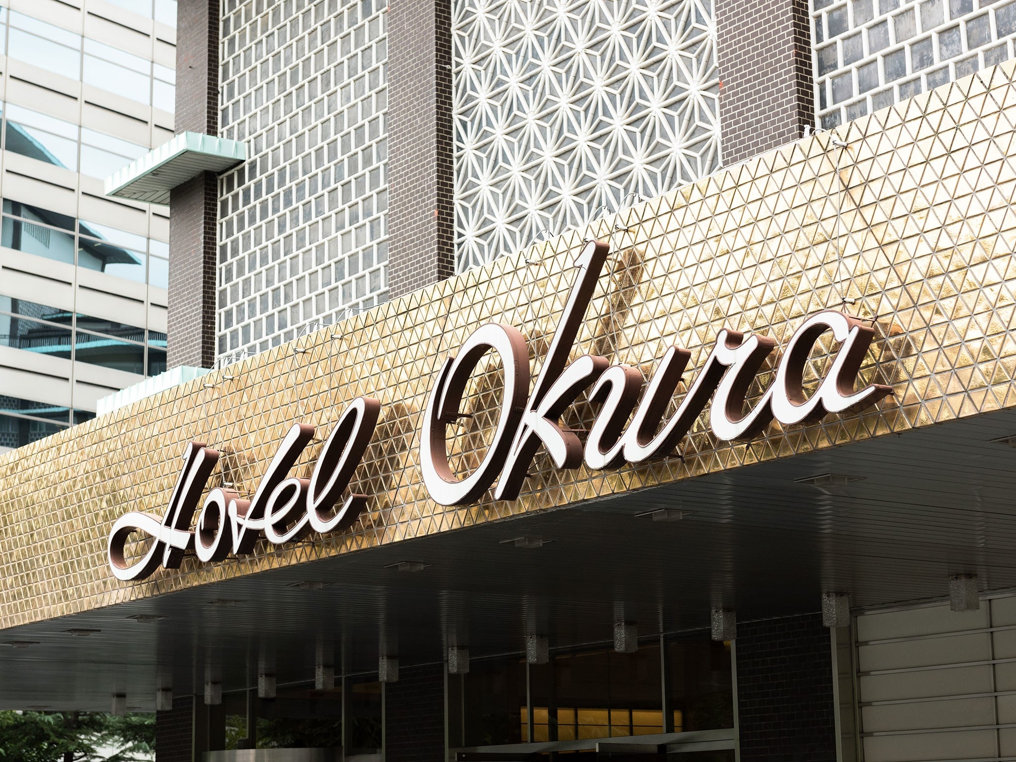 Okura At Resorts World Manila To Open 4q18 Iag