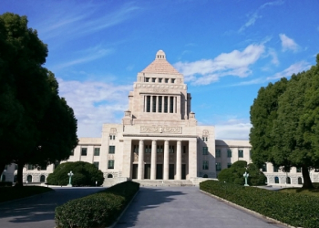 Japan government submits IR Implementation Bill to the National Diet