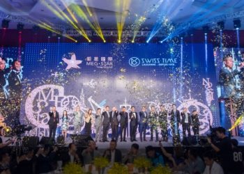 Meg-Star launches sixth Macau VIP club at City of Dreams