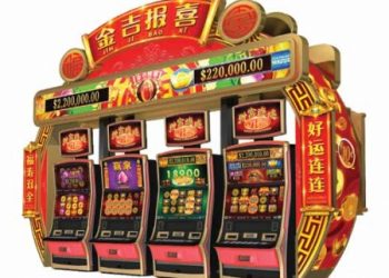 Link to good fortune