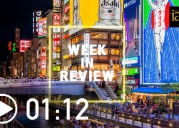Video: Week in Review
