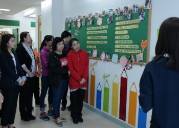 Galaxy RG team tours Macau and Hong Kong social service establishments