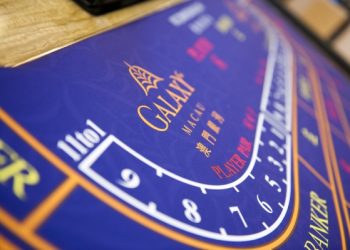 Roles rapidly reversing as Macau mass market outpaces VIP in 2Q18