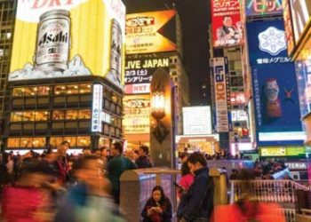 Responsible Gaming in Japan: Bill to be key to Japan’s Gaming Market
