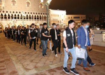 Judiciary police nab 110 in Cotai casino blitz