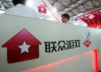 Six Ourgame employees arrested as Chinese online poker crackdown gains steam