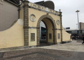 Border gate facilities slowing Macau growth: Wilfred Wong