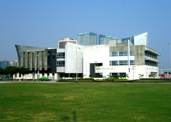 Macau court rules concessionaire’s junket list no matter of secrecy