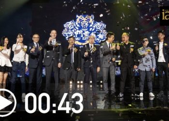 VIDEO: Studio City launches Macau’s first dedicated eSports stadium