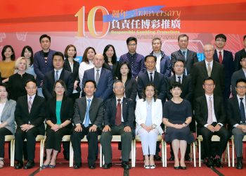 Macau celebrates 10 years of responsible gambling promotions