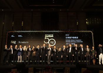 JW Marriott at Galaxy Macau named venue and Galaxy Entertainment Group named Venue Sponsor for 2019 Asian Gaming Power 50 Black Tie Gala Dinner