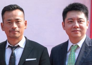 Suncity Group’s Andrew Lo joins Summit Ascent board