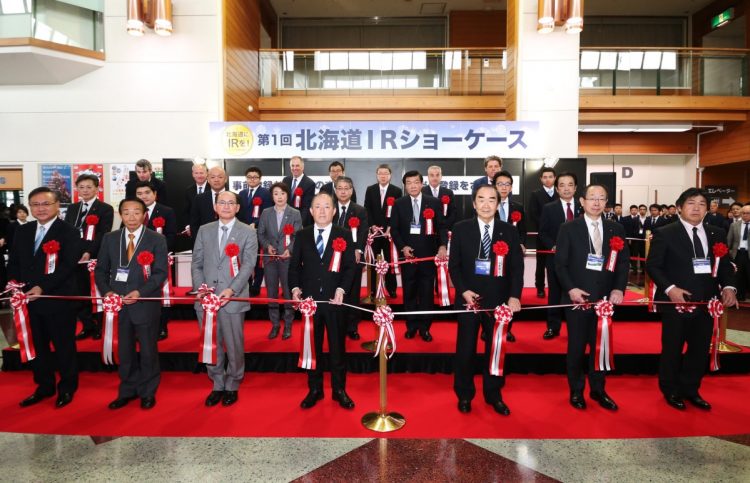 Overseas IR operators make presentations at first Hokkaido IR Showcase