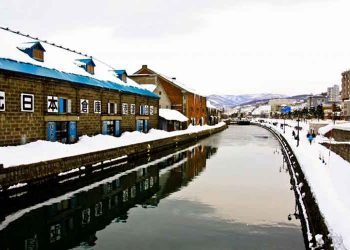 Rush Street Japan looks to engage locals with launch of “My Tomakomai” online platform