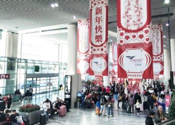 Macau Airport sets Golden Week and single day passenger records during Chinese New Year