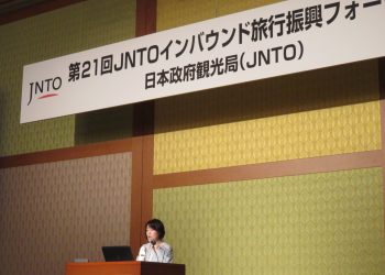 Confidence in Japan as an incentive destination at JNTO’s Inbound Visitor Promotion Forum