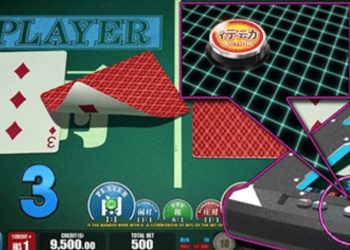 Sega Sammy Creation installs “Baccarat Maximum Fortune” at MGM Macau