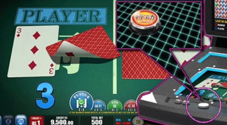 Sega Sammy Creation installs “Baccarat Maximum Fortune” at MGM Macau