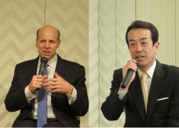 Japan’s MICE industry “only halfway there,” experts say