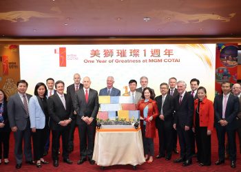 MGM China declares salary increase for non-management employees