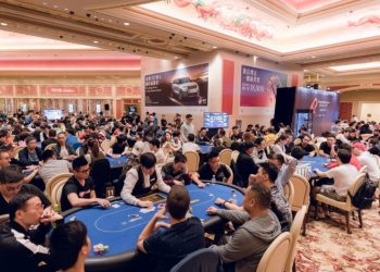Poker King Club announces shock cancellation of 2019 Poker King Cup Macau