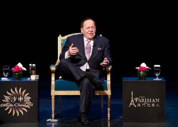 Las Vegas Sands boss Sheldon Adelson undergoing treatment for cancer: reports