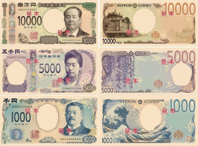 New Japanese banknotes to be released in 2024