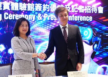 Macau Fisherman’s Wharf partners with Bandai Namco to develop VR Zone