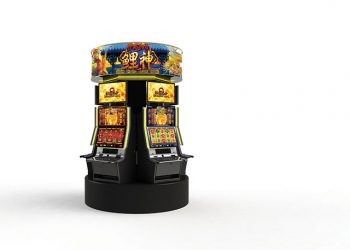 Aristocrat Goes Big and Bold