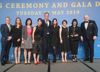 Melco boss Lawrence Ho hails G2E Asia Awards success