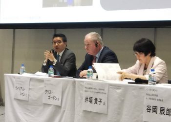 Over 10,000 people visit the 1st Japan IR Expo 2019