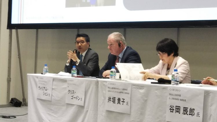 Over 10,000 people visit the 1st Japan IR Expo 2019