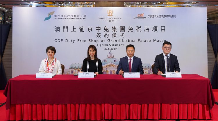 SJM and China Duty Free Group sign binding agreement for Grand Lisboa Palace store