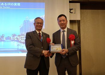 Galaxy looking to address Japan IR misconceptions: Ted Chan