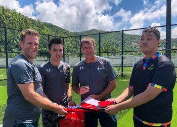 Melco Resorts invites local Macau community to train with Southampton Football Club