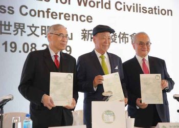 LUI Che Woo Prize names its three 2019 laureates