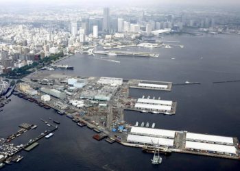 Yokohama makes its IR bid official