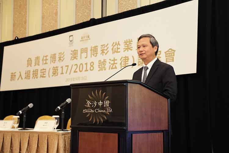 DICJ holds explanatory session for Sands China staff on new casino entry ban