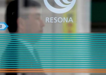 Resona Bank sets up Project Team for World Expo and Osaka IR bid