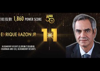 2019 Asian Gaming Power 50: Number 29 – John Alexander