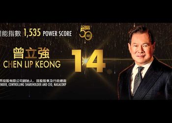 2019 Asian Gaming Power 50: Number 29 – John Alexander