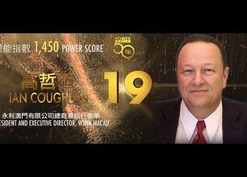 2019 Asian Gaming Power 50: Number 29 – John Alexander