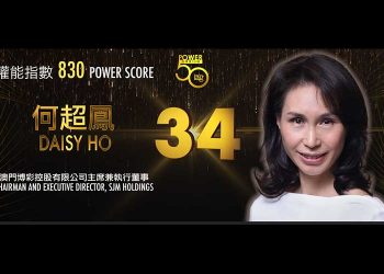 2019 Asian Gaming Power 50: Number 39 – David Sisk