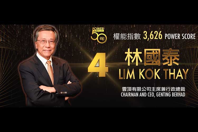 2019 Asian Gaming Power 50: Number 29 – John Alexander