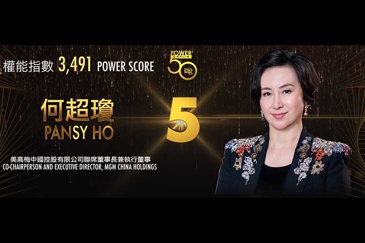 2019 Asian Gaming Power 50: Number 29 – John Alexander